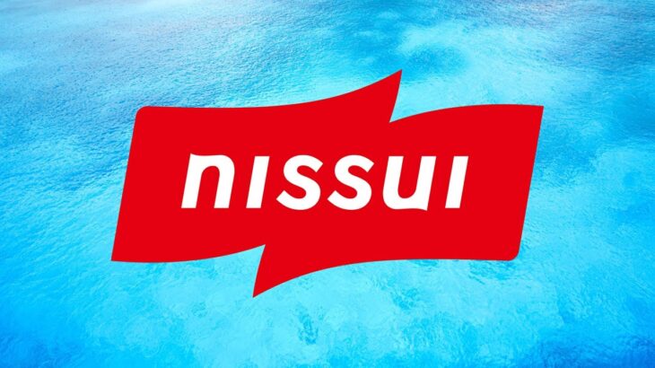 ニッスイ（元・日本水産）の株価の10年チャート【 NISAで株式投資 】