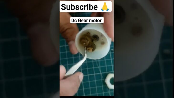 how to work dc gear motor #power #bldc #dcmotor  #project #gearbox #米国株 米 #gearmotor #motor #dc #yt