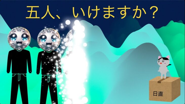 【米国株🇺🇸新NISA】ダイアン祭りだったねぇ！バッグに収まりきらないや【インド, オルカン, S&P500トップ10,野村世界半導体 投資信託】